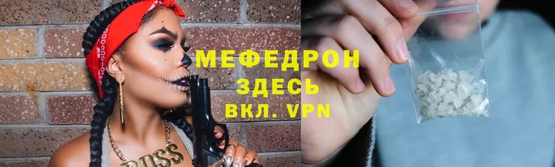 blacksprut ССЫЛКА  Агидель  МЕФ мяу мяу 